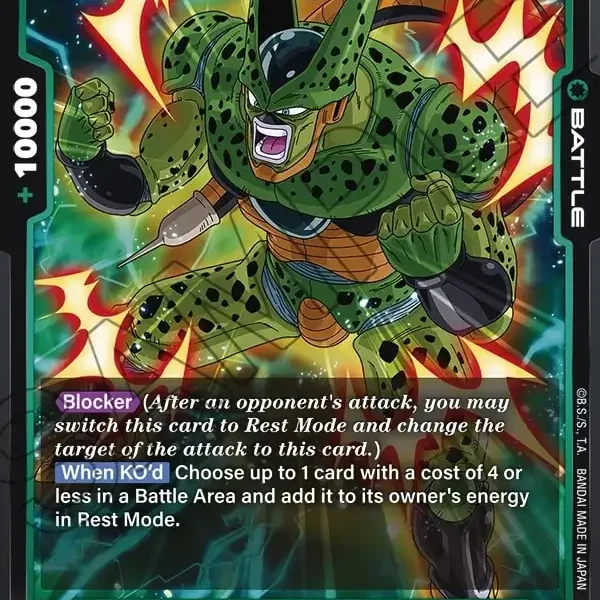 Cell FB03-60