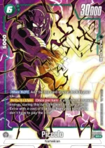 Piccolo aa FB03-70