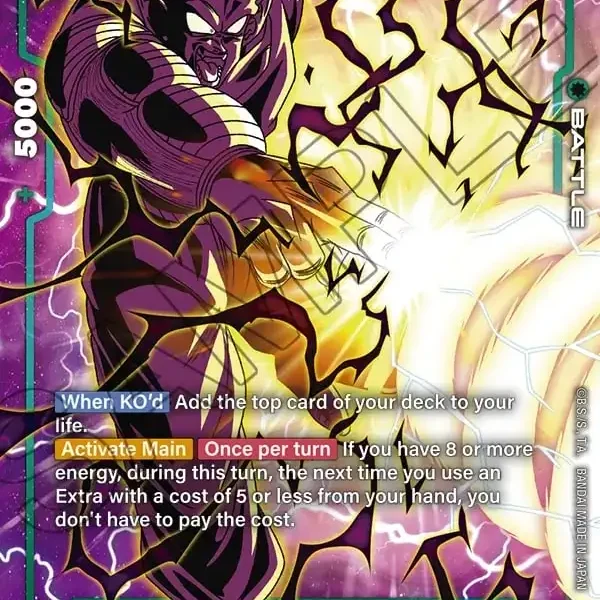 Piccolo aa FB03-70