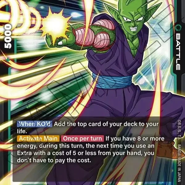 Piccolo FB03-70