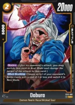 Dabura FB03-81