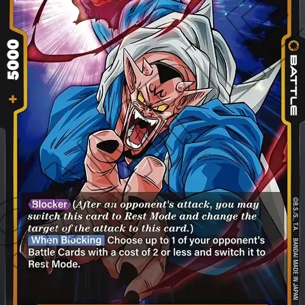 Dabura FB03-81
