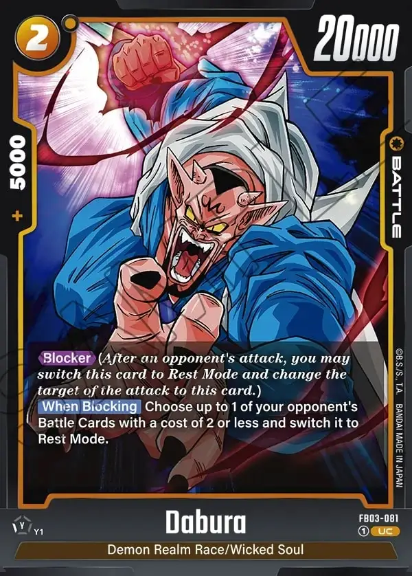 Dabura FB03-81