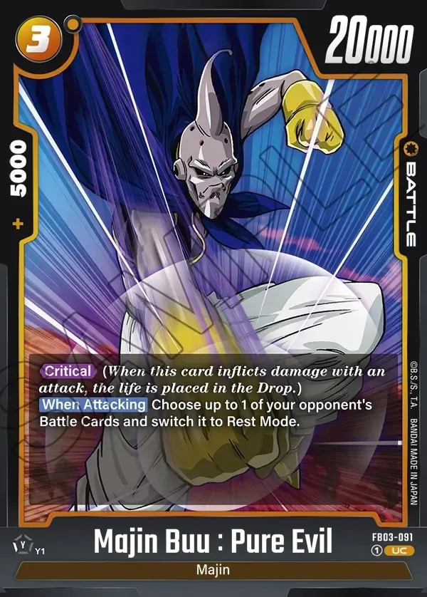 Majin Buu : Pure Evil FB03-91