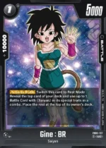 Gine : BR FB03-107