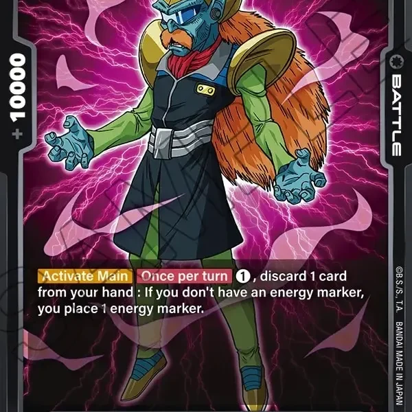 Dr. Myuu BR FB03-117