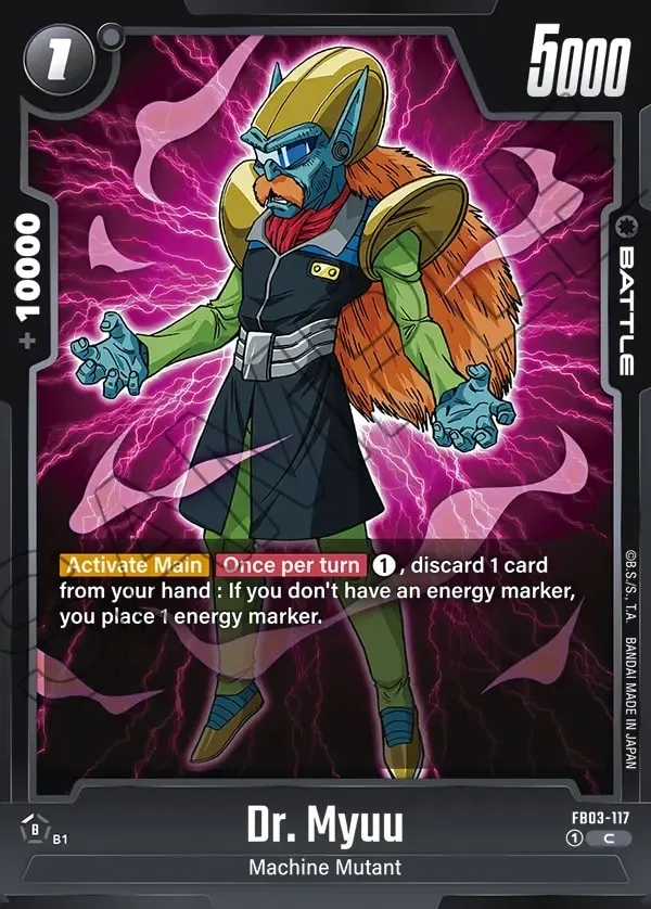 Dr. Myuu BR FB03-117