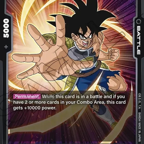 Bardock : BR FB03-122