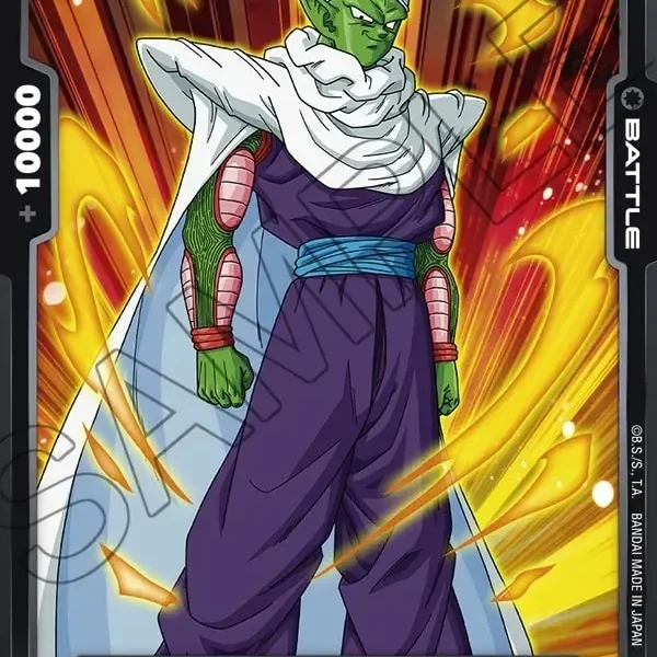 Piccolo : GT FB03-126