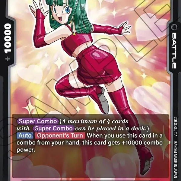 Bulla : GT FB03-127
