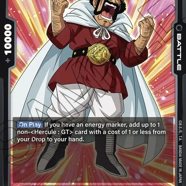 Hercule : GT FB03-132