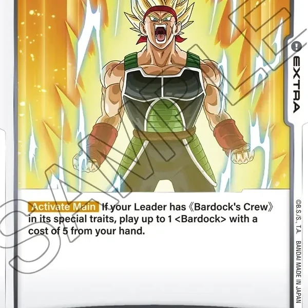 New Legend FB03-135