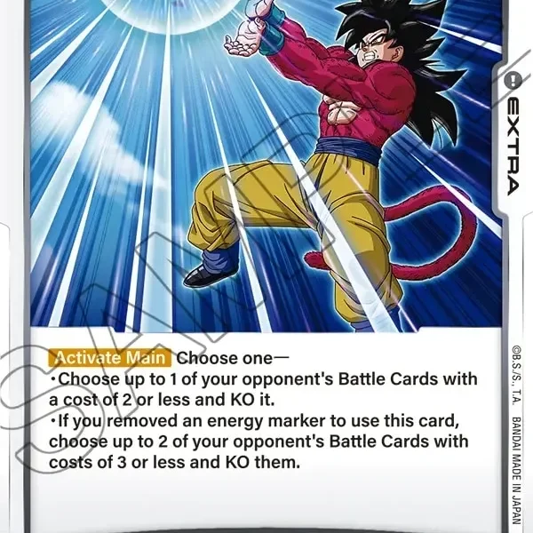 10x Kamehameha FB03-137