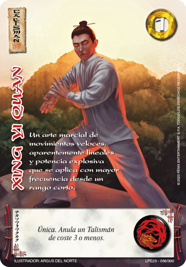 Xin Yi Quan
