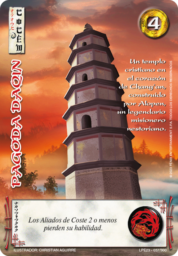 Pagoda Daquin