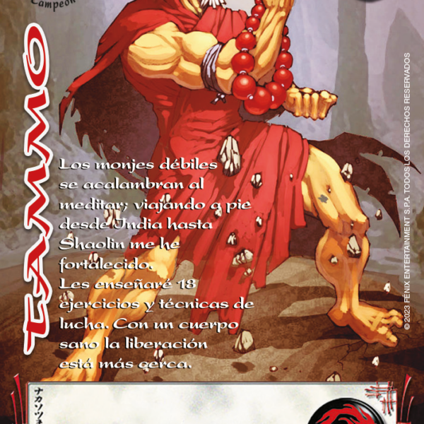 Tammo