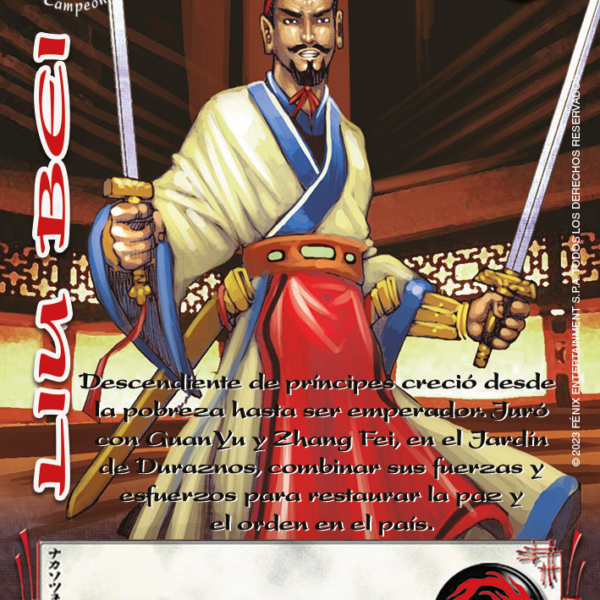 Liu Bei