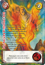 Kagutsuchi