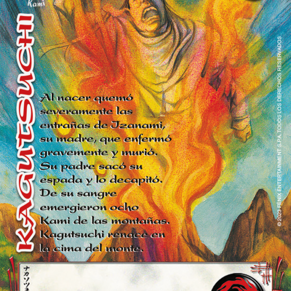 Kagutsuchi