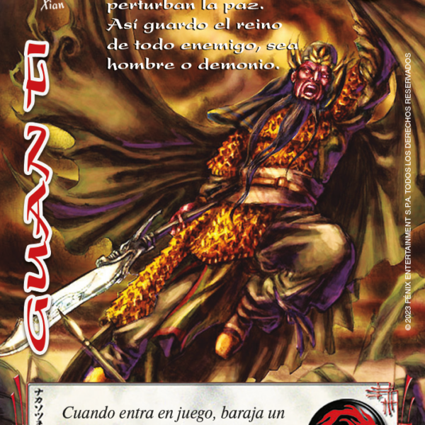 Guan Ti