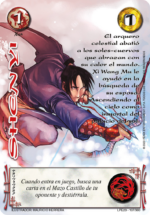 Shen Yi