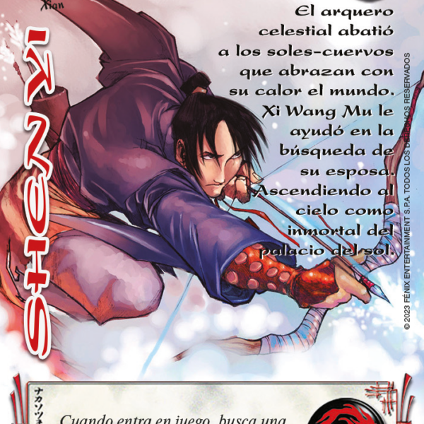Shen Yi