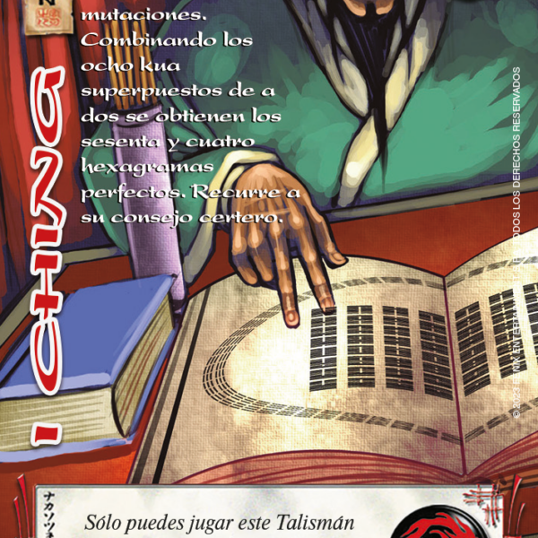 I Ching