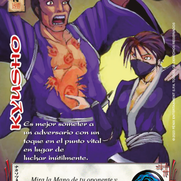 Kyusho