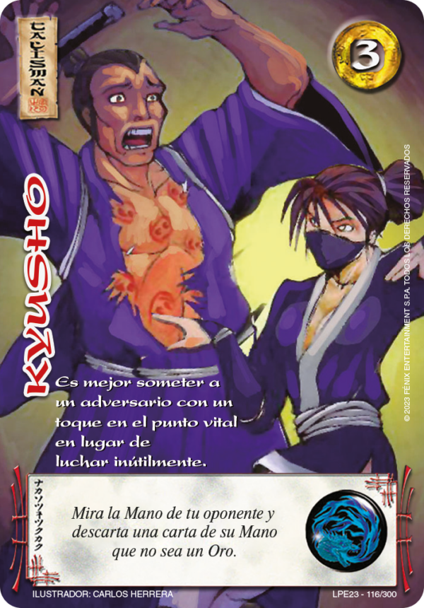 Kyusho