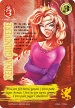 Reina Guinivere