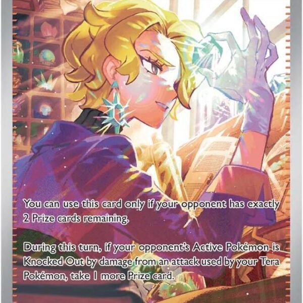 Briar - 171/142 - Special Illustration Rare
