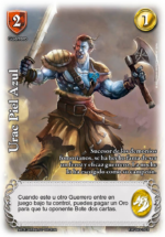 Urac Piel Azul