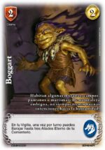 Boggart FOIL