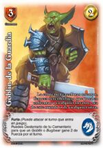 Goblin de la Guardia FOIL