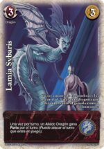 Lamia Sybaris FOIL