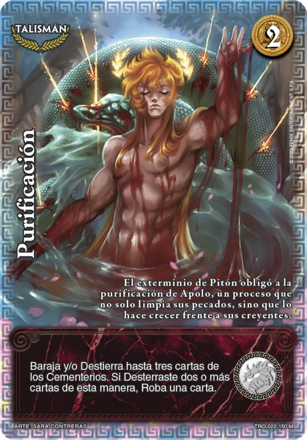 Purificación