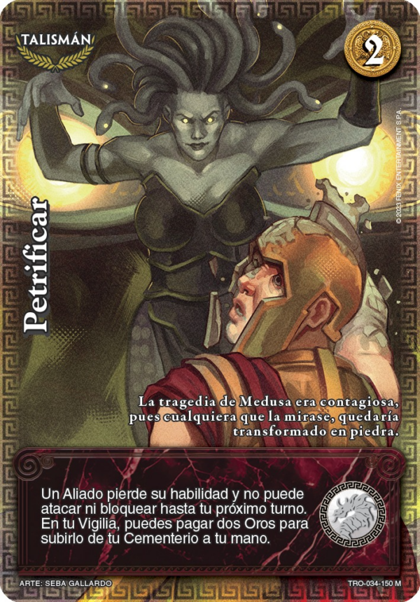Petrificar