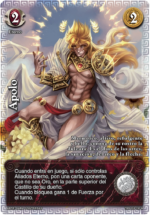 Apolo