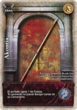 Akontia FOIL