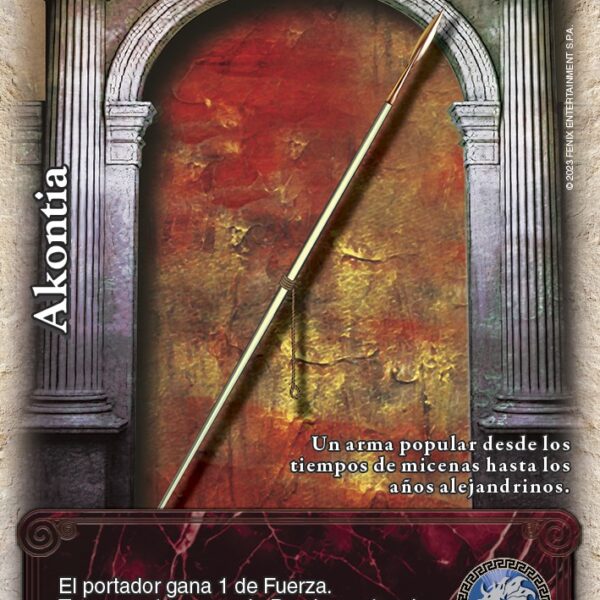 Akontia FOIL