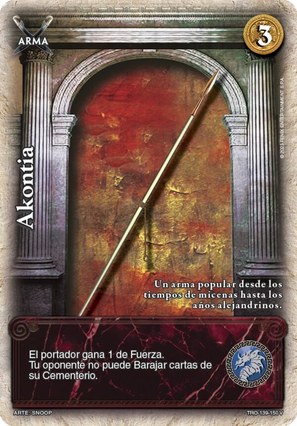 Akontia FOIL
