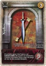 Xiphos FOIL