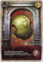 Aspis FOIL