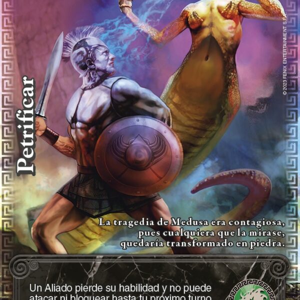 Petrificar PROMO