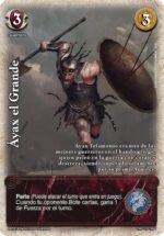 Áyax el Grande FOIL