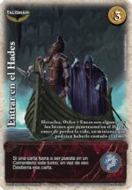 Entrar en el Hades FOIL