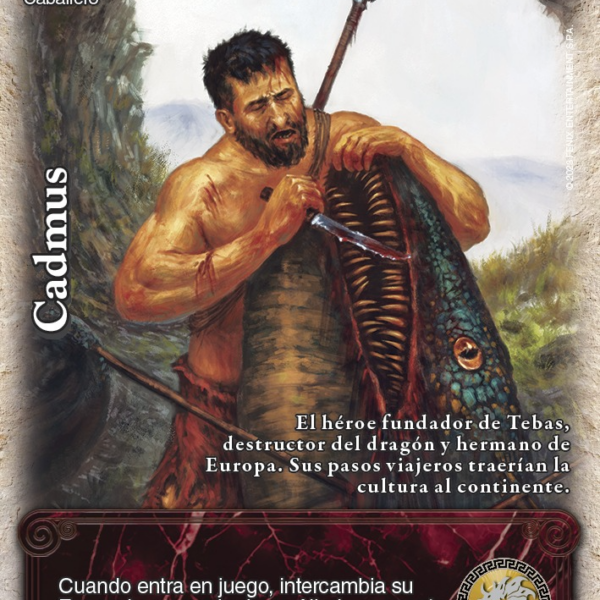 Cadmus