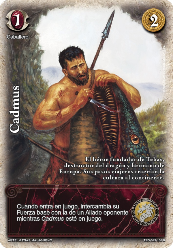 Cadmus