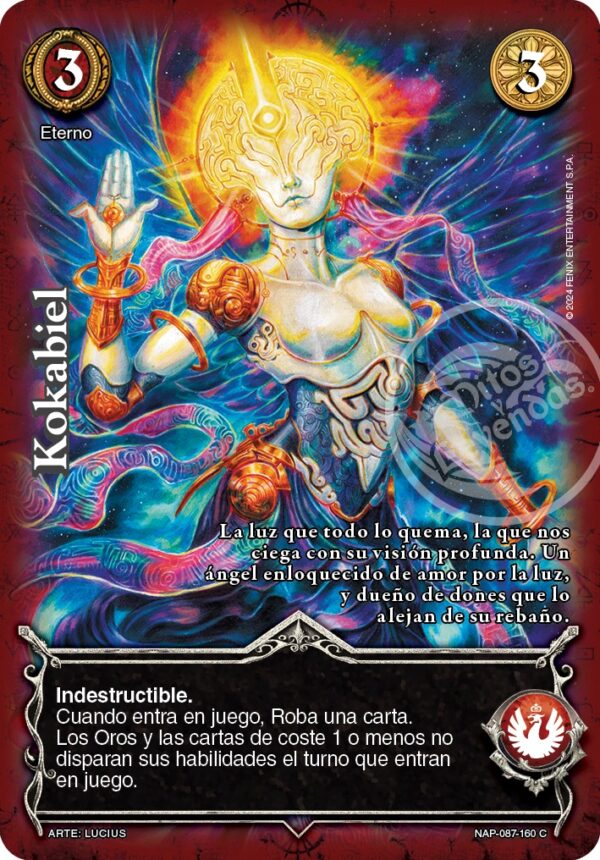 KOKABIEL