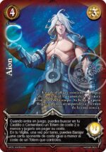 AION